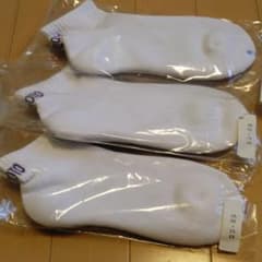 バドミントン　ソックス　新品未使用　3足まとめてのサムネイル