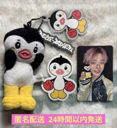 匿名配送 NEXZ NEXZOO ポモヤ トモヤ ぬいぐるみ トレカ 公式 - メルカリ