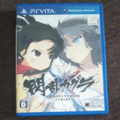 閃乱カグラ SHINOVI VERSUS -少女達の証明-のサムネイル