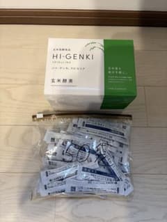 HI-GENKI スピルリナ 50包のサムネイル