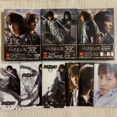 チ・チャンウク【ペク・ドンス】DVD (字幕・吹替選択可能) ❤︎チチャンウク❤︎ チ・チャンウク ユ・スンホ 「ペク・ドンス」ノーカット完全版 DVD
