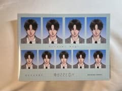 デザート 全プレ ゆびさきと恋々 証明写真風カード 波岐逸臣