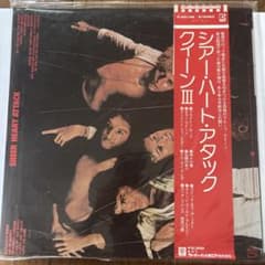 Queen Sheer Heart Attack LP レコードのサムネイル