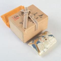 茶道具 萬古焼 加賀瑞山造 干支絵 辰 凧香合 共箱 V 9658 - メルカリ