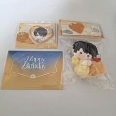 公式恋と深空 マヒル 誕生日 セット 缶バッジ ぬいぐるみ　カード　即日発送 恋と深空 公式正規品 マヒル 誕生日 ぬいぐるみ ハート缶バッジ メセカ