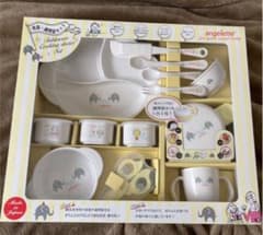 はじめての食器セット アンジェレッテのサムネイル