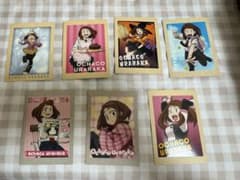 僕のヒーローアカデミア 麗日お茶子 カードまとめ売りのサムネイル