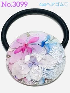 レジンヘアゴム✨❤️1点物‼️カラフル紫陽花✨❤️ 4㎝☘️ - メルカリ