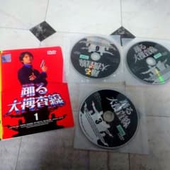踊る大捜査線　DVD６枚のサムネイル