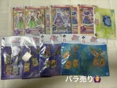 一番くじ アイカツ！ まとめ売り バラ売り可 - メルカリ