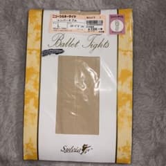 Sylvia ニューシルキータイツ コンバーチブル L ステージピンクのサムネイル