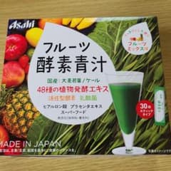 フルーツ酵素青汁　29包のサムネイル