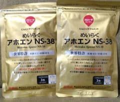 無臭・生にんにくめいらくアホエンのサムネイル