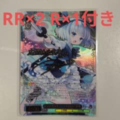 ヴァイスシュヴァルツ 東方Project LNR RR R 魂魄妖夢 - メルカリ