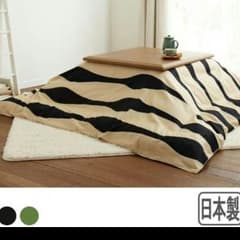 hzyzmama様専用ジビラ♡オンダマルチカバーのサムネイル