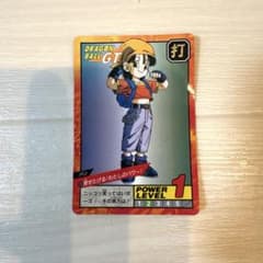 当時物】ドラゴンボールGT スーパーバトル No.715 パン 隠しキラ