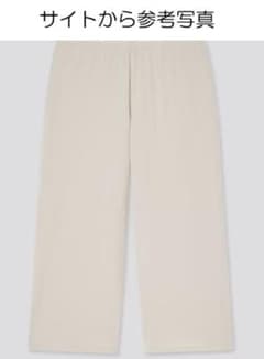 ユニクロ エアリズムキュロットペチコート（クロップド丈）XXL 新品のサムネイル
