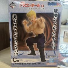 一番くじ ドラゴンボールEX 対決！レッドリボン軍 まとめのサムネイル