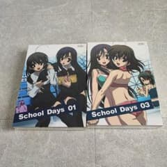 東京少年 　ハイスクールデイズ　8cmシングルCD 美品 東京少年 | ハイスクールデイズ（SINGLE VERSION） | ビクター