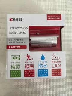 インベス  スマートフォン専用 モーション録画カメラ LA02Wのサムネイル
