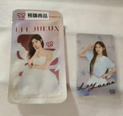 台湾限定 李珠珢 Lee Jueun 星動瞬間 icash2.0交通系ICカードのサムネイル