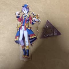 プロセカ 神代類 アクリルスタンドのサムネイル