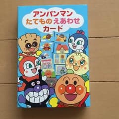コリラ様   専用のサムネイル