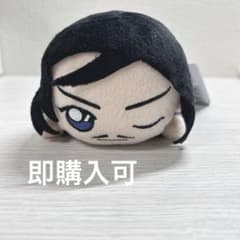 名探偵コナン 諸伏高明 寝そべりぬいぐるみ プライズ 即購入可