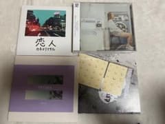 カネヨリマサル　TETORA デモ　CDのサムネイル