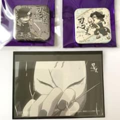 NARUTO 닌리 한정 [ 재불참&흰색 ] 큐브캔 배지, 비오는 날 스티커