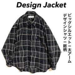 Design Shirt デザインシャツ 総柄 ビッグシルエット ブラック