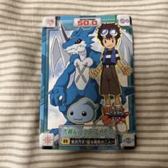 デジモンアドベンチャー02 カードダス 79枚セット デジモンアドベンチャー02 カードダス 89 大輔&エクスブイモン