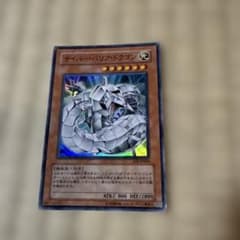 遊戯王 サイバー・バリア・ ドラゴン SOI-JP006 レリーフ - メルカリ