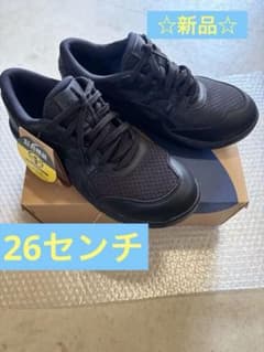 ☆新品☆ アシックス　安全靴　26センチ　WINJOB CP221のサムネイル
