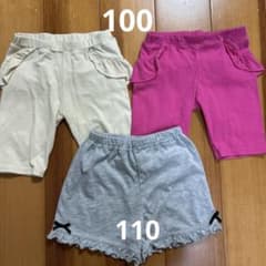 半ズボン 3点セット ユニクロ 西松屋のサムネイル