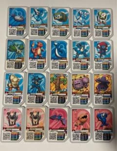 ポケモン　ガオーレ　20個セットのサムネイル