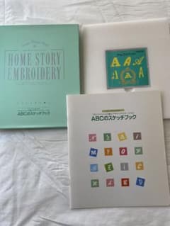 ブラザーミシン刺繍カード中古   ABCのスケッチブックのサムネイル