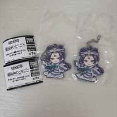 薬屋のひとりごと でふぉラバ！キーホルダー vol.3 2個セット 壬氏(月精)のサムネイル
