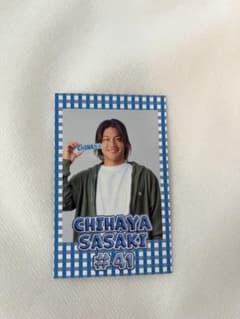 佐々木千隼 横浜DeNAベイスターズステッカーのサムネイル