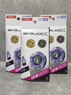 ベイブレードX CX-18 ランダムブースター ブラキオウィップ 即購入⭕️のサムネイル
