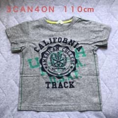 グレーＴシャツ　３ＣＡＮ４ＯＮ　１１０センチのサムネイル