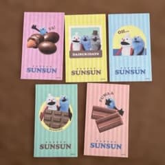 세븐일레븐 한정 PUPPET SUNSUN 오리지널 스티커 5종 세트