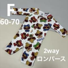 HYSTERIC MINI 長袖2WAYオール60~70 総柄 人気 【美品】 HYSTERIC MINI（ヒステリックミニ）の「[BLACKLABEL]Bittersweet総柄