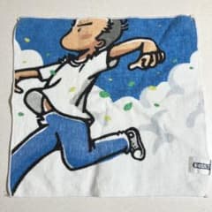 小田和正 TOUR 2008