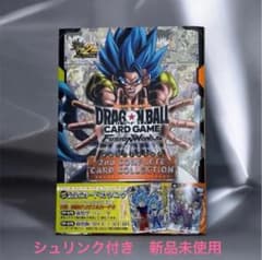 ドラゴンボール 2nd COMPLETE CARD COLLECTION 新品 - メルカリ