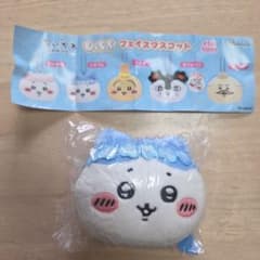 ちいかわ もっちるフェイスマスコット ハチワレのサムネイル