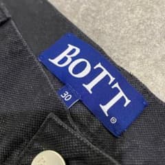 b*s様 BoTT 24SS ワークパンツ　デニムのサムネイル