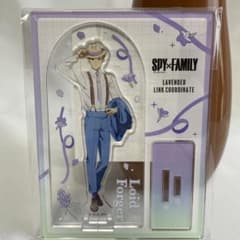 スパイファミリー　アクスタ