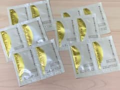 ジュレリッチ クレンジング サンプルのサムネイル