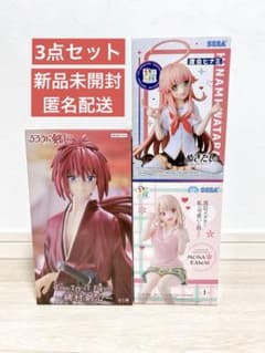 最新　プライズフィギュア　まとめ売り　3点セット
